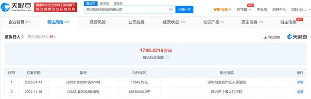 与虚构的科幻电影不同，这是一部立足真实的传记影片。