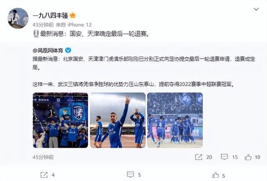 《掮客》举办东京发布会 宋康昊姜栋元IU等亮相 2022-06-27 当地时间6月26日，电影《掮客》在日本东京举行发布会，导演是枝裕和携主演宋康昊、IU李知恩、姜栋元、李周映出席。