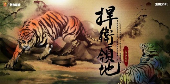 朴赞郁《无可奈何》曝新海报 李秉宪为再就业而战 2025-08-08 8月8日，朴赞郁导演的“人生电影”《无可奈何》（어쩔수가없다，原名：《斧子》）发布一张群像海报，李秉宪、孙艺珍、朴熙顺、李圣旻、廉惠兰等主演亮相。