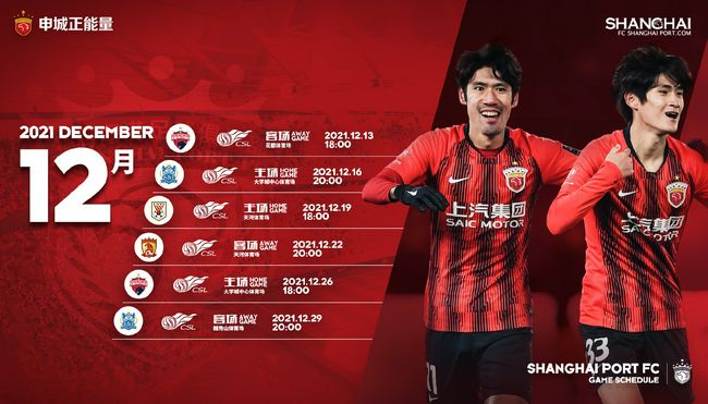 2025-08-18 《和你的桃花源》发布角色海报 4月12日10点播出2025-04-11 榜样之光|2024年第一季度“中国好人榜”正式发布2024-04-19 2023青年电影周（浙江）正式开幕 多项荣誉出炉2023-05-17 热门新闻 食物和爱都不可辜负！