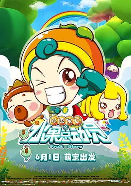 《1921 Gaga演出玩中性挑逗性感舞女 席琳・迪翁秀美腿 2015-12-04 拉斯维加斯当地时间12月2日，“辛纳屈100周年”全明星格莱美音乐会举办。