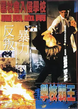 而此举，亦让她与著名演员布拉·德皮特成为了并肩作战的同事。