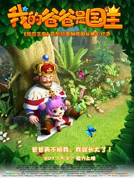 T恤，Muscle身材一览无遗，倒三角的身 《美国队长2》伦敦首映 孕中斯嘉丽惊艳成焦点 2014-03-21 当地时间3月20日，英国伦敦，电影《美国队长2：冬日战士》举行首映礼，该片主演克里斯·埃文斯、斯嘉丽·约翰逊、塞巴斯蒂安·斯坦等出席。