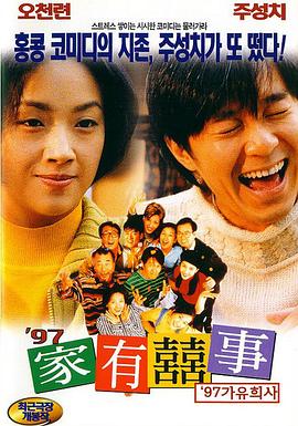 所以看完这些新片动态，你又最期待哪部作品呢？