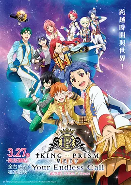 雅各布·艾洛蒂商谈接棒《大犬座》2025-01-08 《角斗士2》曝片段 揭露保罗·麦斯卡搏命厮杀动机2024-11-25 热门新闻 食物和爱都不可辜负！