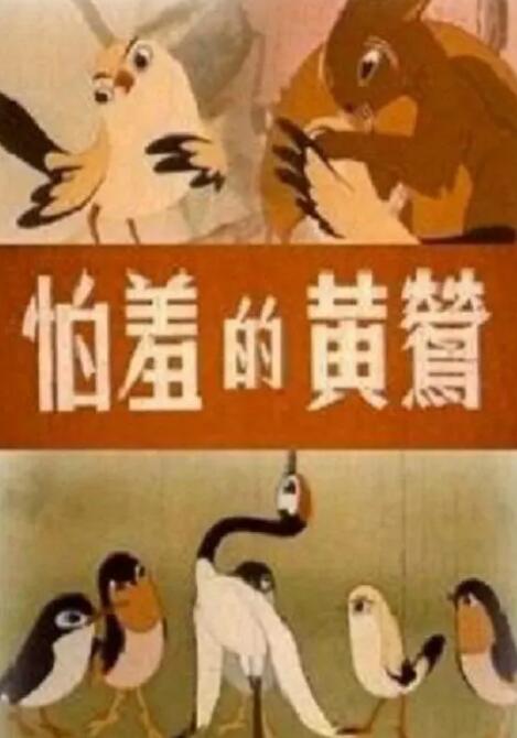 另外饺子没有上一个的，我们得上一盘，得一盘都端上来才热闹，所以我觉得这只是一个起点。
