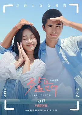 《图兰朵：魔咒缘起》曝演员特辑 关晓彤挑战打戏 2021-10-11 10月11日，由著名导演郑晓龙执导，王小平担任编剧，关晓彤、迪伦·斯普罗斯、胡军、SNH48林思意、王嘉、邹兆龙领衔主演，姜文友情出演，苏菲·玛索、文森特·佩雷斯特别出演的奇幻爱情电影《图兰朵：魔咒 《沉睡魔咒》首映朱莉皮特秀恩爱 范宁飘逸惊艳 2014-05-29 美国加州当地时间5月28日，电影《沉睡魔咒》举行全球首映礼。