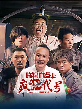 刘德华结婚五周年笑晒甜蜜 大赞郑秀文可拿影后 2013-06-25 刘德华、郑秀文、杜琪峰等现身九展Star Hall，出席《盲探》慈善首映礼。