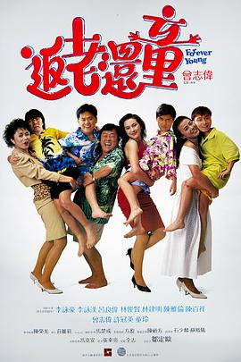 本片导演兼编剧陈国辉曾透露，《全球热恋》将展现“其他爱情片中没有拍摄过的场面”，8日，出品特别为《全球 传黑木明纱热恋伊藤英明 双方事务所否认绯闻 2011-06-24 据日本媒体报道，近日，日本媒体爆出了女星黑木明纱与男星伊藤英明开始热恋的报道。