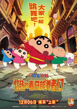 《哥斯拉2：怪兽之王》曝预告 群兽酣战一触即发 2019-02-26 “怪兽宇宙”系列电影第三部力作《哥斯拉2：怪兽之王》（暂译）日前发布全新“王者将至”版预告。