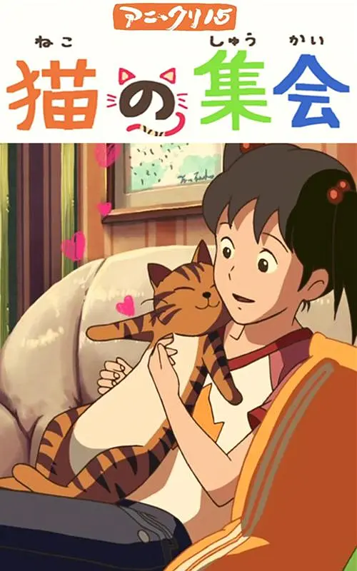 主持人李丹：看到您帮助耀文走戏，跟年轻演员合作的感受是什么样的？