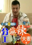 大方认爱卡哥：是的，我们订婚了 锦绣开年！