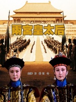 《蜂蜜的针》曝终极预告 袁泉上演除害猎杀法则3453人看过 《阳光女子合唱团》MV上线 A-lin歌唱爱与幸福2103人看过 《天才游戏》曝预告 彭昱畅丁禹兮化身纯恨宿敌2667人看过 《纯真年代的爱情》研讨会 孙千王天辰忆拍摄往3157人看过 新闻首页 电影新闻首页 明星新闻 华语 海外 成龙、梁朝伟、小贝、李栋旭等观战NBA中国赛 日前，25-26赛季NBA季前赛在中国澳门举行，成龙、梁朝伟 、刘嘉玲、任达华、大卫·贝克汉姆、林书豪、李小鹏、李栋旭、刘宪华、杜华、李汶翰等到场观... 《球状闪电》官宣 童瑶、王安宇、杨立新领衔主 9月25日，根据刘慈欣同名小说改编而成的剧集《球状闪电》阵容官宣，由陈思诚监制，戴墨执导，童瑶、王安宇、杨立新领衔主演，周一围、丁勇岱特邀主演，杨玏、... 倪妮、宋威龙外网生图抗打 时装周同场黛米·摩2025-09-24 汤唯、乔贝贝、张婧仪、吴磊等亮相伦敦时装周2025-09-24 演员于朦胧坠楼身亡 杨幂、迪丽热巴等发文悼念2025-09-12 《跛豪》《新上海滩》导演潘文杰逝世 享年69岁2025-09-10 更多 堪比时装周!