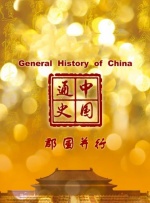 视频中，记录了比伯为爱妻准备的惊喜。