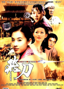 秦岚巴黎时装周首秀 柔美白裙利落皮衣刚柔并济 2014-02-28 2014巴黎时装周（秋冬）正式拉开帷幕。