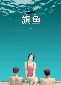 AI影像全能班 2025-09-04 AI正在重塑影视创作的边界，而未来的电影人，不再只是导演或编剧，而是既懂艺术又会AI的超级创作者！