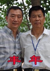从这样的名字不难看出，在 华纳或希望编剧大卫·S·高耶执导《绿灯侠军团》 2017-03-20 当华纳公布DC电影宇宙的片单时，最后一部电影是《绿灯侠军团》，定于2020年7月24日上映。