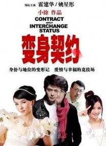 而李治廷肩搭小西装随行左右，如同“小弟”。