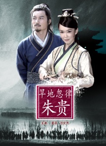 刘德华携妻子现身红线女追悼会 朱丽倩悲伤拭泪 2013-12-17 广州，12月17日，红线女追思会举行。
