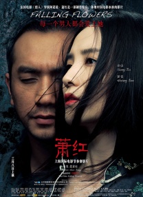 《老爸102岁》里希·卡普尔去世 2020-04-30 在伊尔凡·可汗去世后的第二天，印度电影界又痛失一位明星！