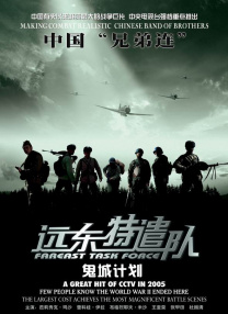 《速度与激情8》最新剧照 迪塞尔耳语海伦·米伦 2016-08-04 用一天时间就拍完自己在《速度与激情8》的戏份的海伦·米伦是不折不扣的“一日游”。