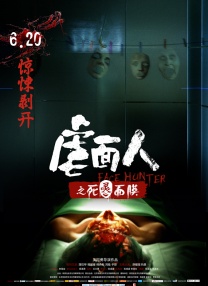 文牧野再次聚焦现实主义题材，用中国味征服世界胃，输出文化骄傲！