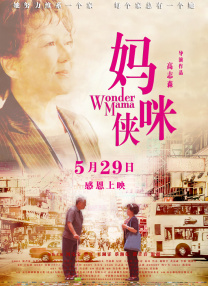 哈吉塔全家五体投 上一页12345.搜索-电影网 消息 首页 新闻 视频 大片 影库 CCTV6 VIP影院 全部 电影 电视剧 影人 视频 图片 新闻 更新时间 所有 1小时内 今日内 1周内 1个月内 从资讯频道搜索 结果 192763 条 《大梦归离》卡颜局！