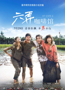 《引发冲突的人们》危情24小时 2006-07-12 [b][color=#00008B]《中国银幕》独家供稿[/color][/b] [PIC]5457;10110000;0;0;0;/upfile/pics/p8460/06712105044133.PIC] 奉延（李文植饰）和女友是一对旁人眼中十分不般配的恋人。