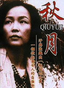 WIFI下打开 专稿 截至发稿，电影《河狸变身计划》票房突破7000万，暂居2026年进口片票房第二。
