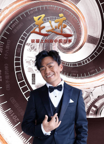 2025-09-24 《海贼王2》首曝先导预告 草帽团继续海上航行！