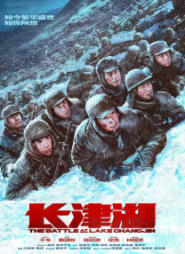 金·卡戴珊主演《诉讼女王》巴黎首 当地时间10月21日，法国巴黎，Disney+剧集《诉讼女王》（All\'s Fair）在化学之家举行首映礼。