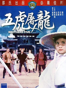 丁海寅《妈妈朋友的儿子》曝海报2024-08-08 《老手2》曝剧照 黄晸玟“带新人”丁海寅遇重案2024-08-06 《妈妈朋友的儿子》海报 丁海寅郑素敏饰青梅竹马2024-07-19 《老手2》曝海报定档9.MV上线 A-lin歌唱爱与幸福2103人看过 《天才游戏》曝预告 彭昱畅丁禹兮化身纯恨宿敌2667人看过 《纯真年代的爱情》研讨会 孙千王天辰忆拍摄往3157人看过 新闻首页 电影新闻首页 明星新闻 华语 海外 成龙、梁朝伟、小贝、李栋旭等观战NBA中国赛 日前，25-26赛季NBA季前赛在中国澳门举行，成龙、梁朝伟 、刘嘉玲、任达华、大卫·贝克汉姆、林书豪、李小鹏、李栋旭、刘宪华、杜华、李汶翰等到场观.Disney+剧集《诉讼女王》（All\'s Fair）在化学之家举行首映礼。