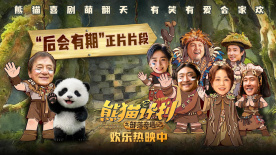 梅丽尔斯特里普 2020-12-12 梅丽尔·斯特里普新片将开拍 或搭档奥斯卡影帝 2013-08-07 据最新报道，梅丽尔·斯特里普将出演根据小说《The Giver》改编的电影 ，而和她搭档的是奥斯卡影帝杰夫·布里奇斯。