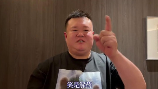 主演新剧《肯尼迪》聚焦著名政治家族 2 堪比时装周!